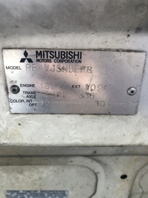 Mitsubishi Express L400 WA Van 1997 used car part search Gearbox 4G64