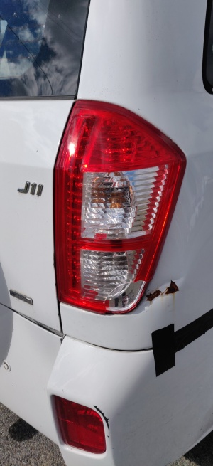 Chery J11 Wagon 2014 used car part search I'm after a tailgate light (left side, drivers side)