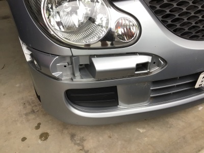 Daihatsu Sirion Sedan 2004 used car part search M100RS Right hand and Left Hand chrome moulding inserts for front bumper bar